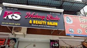 rs makeup studio and beauty salon in