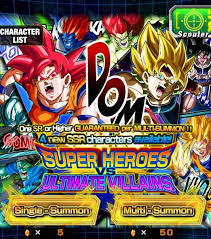 This will expand your quest inventory allowing you to take up to 4 different items into battle as well as allowing you take up to 2 of each item into battle. Dragon Ball Z Dokkan Battle Faq Walkthrough V8 1 Neoseeker Walkthroughs