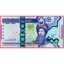 Türkmenistan 100 Manat 2014 P#34 ÇİL - trakyakoleksiyon.com