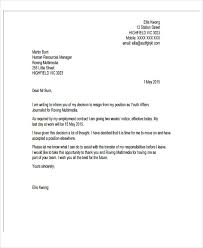 Resignation Letter New Job Under Fontanacountryinn Com