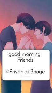 friends priyanka bhoge english es