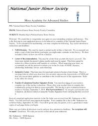 njhs application essay national junior honor society essay examples nhs essays examples njhs