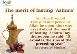 Virtues of fasting on Ashura Images?q=tbn:ANd9GcTtdi-neXhzVXs-SGBWZwZKSH_TqjYV2aYY-5GHbNahr2CxlQNs