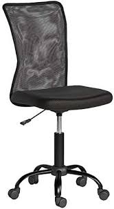 office chair with lumbar support