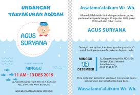 Link download undangan aqiqah dan gambar screenshot nya. Contoh Desain Kartu Undangan Aqiqah Bisa Diedit Word Psd