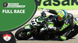 Full Race | Motorland Aragón 2017 | Kawasaki Z Cup | FIM CEV Repsol -  YouTube