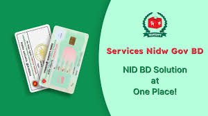 services nidw gov bd 2024 bd nid