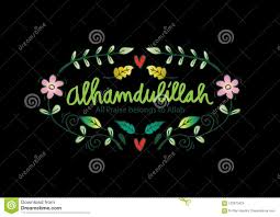 Image result for alhamdulillah