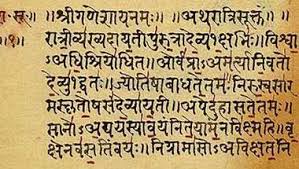 sanskrit is not dying in india but