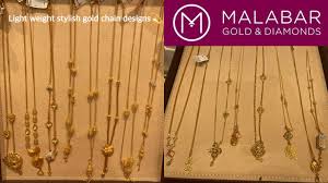 malabar stylish gold chain designs