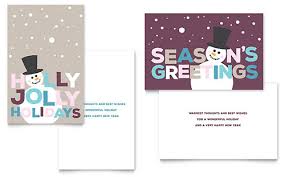 Add your own callsign, address, county, and grid square. Greeting Card Templates Word Publisher Free Downloads