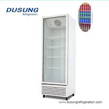 China Qingdao Dusung Refrigeration