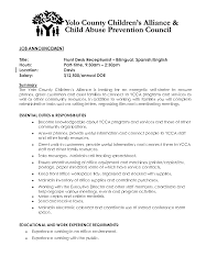 Best Solutions of Example Of Cover Letter For Hotel Receptionist For Format  Sample SP ZOZ   ukowo
