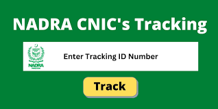nadra id card status cnic tracking