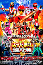 indo sub super sentai battle eps 2. Super Sentai Strongest Battle Director S Cut 2019 Directed By Koichi Sakamoto Reviews Film Cast Letterboxd