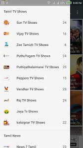 Whether you have cable tv, netflix or just regular network tv to. Tamil Tv Serials Shows News 2 0 Apk Download Android Entertainment Apps
