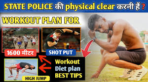 best workout plan for state police
