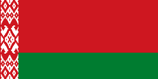 Flagget erstattet da det flagget som ble brukt før. Hviterussland Verdens Flagg