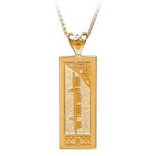 With the best collection of gold necklaces australia has on offer, there's something for everyone. Irish Necklace Personalized Ogham Gold Celtic Pendant At Irishshop Com Ijbr00102g