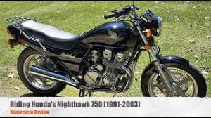 honda nighthawk 750 review 1991 2003