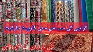 karachi biggest whole carpet market