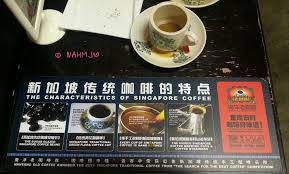 Add 180ml hot water at 80°c; Nanyang Old Coffee Judges Favourite Among The Top 8 Finalist In The In Search Of Best Coffee 2013 Coffee Best Coffee Nanyang