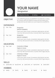 Subscribe to the free printable newsletter. 25 Free Printable Resume Templates In 2020 Free Printable Resume Job Resume Template Basic Resep Kuini