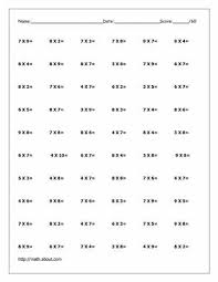free times tables worksheets