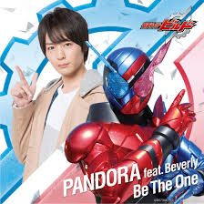 Kamen rider × super sentai the movie: Be The One Kamen Rider Wiki Fandom