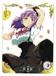 Hotaru Shidare Dagashi Kashi R Goddess Story Card Anime Doujin | eBay