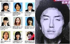 트위터로 만난 9명 살해…일본 연쇄 살인마, 모든 혐의 인정 - 머니투데이
