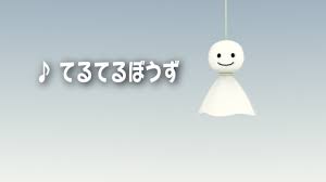 Tự làm búp bê cầu nắng Teru Teru Bouzu SIÊU NHANH, CỰC ĐẸP - Japan.net.vn