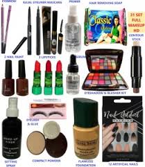 inwish super makeup kit combo set of 31
