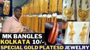 bangles manufacturer kolkata whole