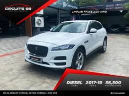 Check spelling or type a new query. 14 Used Jaguar F Pace Cars In India Second Hand Jaguar F Pace Cars For Sale In India Carwale