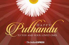 Have a blessed tamil new year. Happy Tamil New Year 2021 Puthandu Wishes Images Statuses Quotes Messages Photos And Greetings News Block