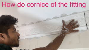 gypsum cornice design ceiling and wall