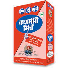 MDH Spices gambar png