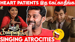 The shooting of the film has already been completed. Weirdest Love Proposal I Have Ever Received Bharathi Kannama Arun Prasath Reveals Vijay Tv Youtube
