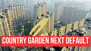 Chinese private developer Country Garden was on the verge of default - YouTube