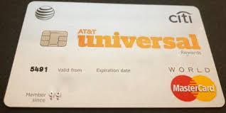 at t universal card benefits
