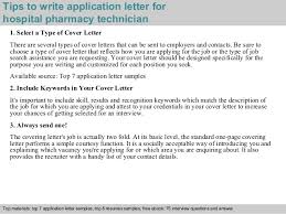Hospital Pharmacy Technician Application Letter