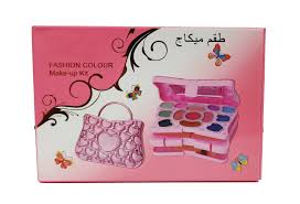 box ads makeup kit a8283 for professional