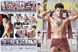 JAPAN GAY SEX | Free gay porn sex site, japanese gay sex movies, gay sex  hd, hurk channel, men's rush, straight sex, gay bareback,rape,bdsm,  asian,chinese | Trang 297