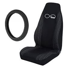 Infinity Love Seat Cover Combo Kit