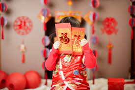 What is Chinese New Year? | Exploring History of China's Lunar New Year