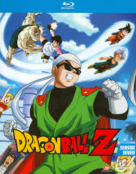Dragon ball z, saiyan saga, is one of my fondest memories for childhood television. Dragon Ball Z Season Seven 4 Discs Blu Ray Best Buy