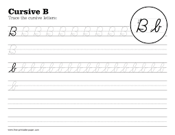 cursive b free printable paper com