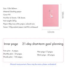 Us 10 43 30 Off Korean Stationery Everyday Planner 365 Days Agenda 2020 Diary Monthly Weekly Day Planner Color Inner Page Hardcover Notebook In