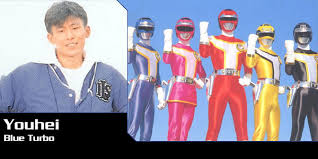 Kousou Sentai TurboRanger Special (Đã ra lò)!!! Images?q=tbn:ANd9GcTuBC3tk37yMnb9X_6nzZT8xHXtaricBgtOj79eMGHl4sQ0krbJnA